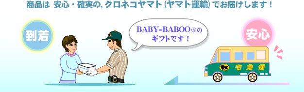 �N���l�R���}�g�Łu�o�Y�j���v,�u1�Βa�����v���[���g�v�����͂����܂��I