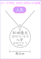 ���w�j��