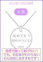 �o�Y�j��/���O��������Ȃ���