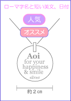 �n�s�l�X���X�}�C��