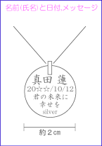 �o�Y�̂��j�����b�Z�[�W