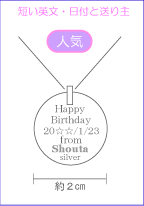 �a�����v���[���g/�����