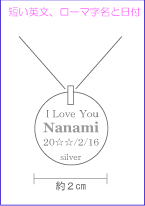 ���l�ւ̒a�����v���[���g