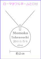 �a�����v���[���g/�t���l�[��