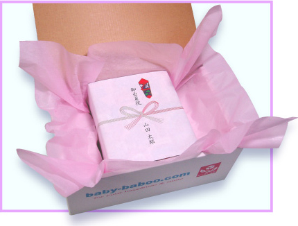 �o�Y�j���E1�Βa�����v���[���g��BABY-BABOO�������A���Z�b�g�B�i�o�Y�j���́A�̂��X�^�C���j